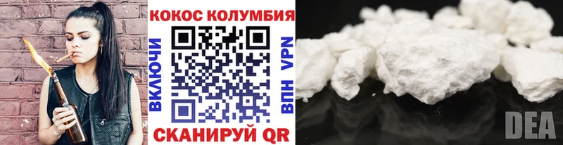 сайты даркнета формула  Анадырь  COCAIN 98% 