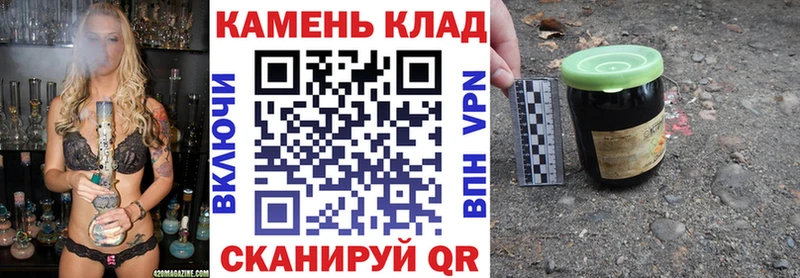 ГАШ гашик  сколько стоит  Анадырь 