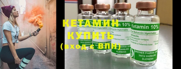соль курить ск Абинск