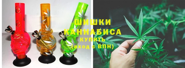 соль курить ск Абинск