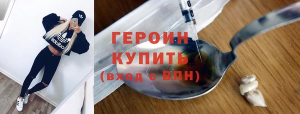 гашиш Сатка