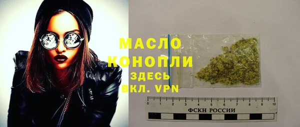 гашиш Абаза
