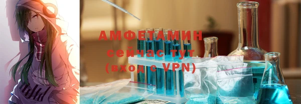 гашиш Абаза