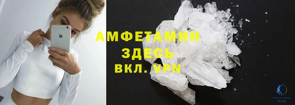гашиш Абаза