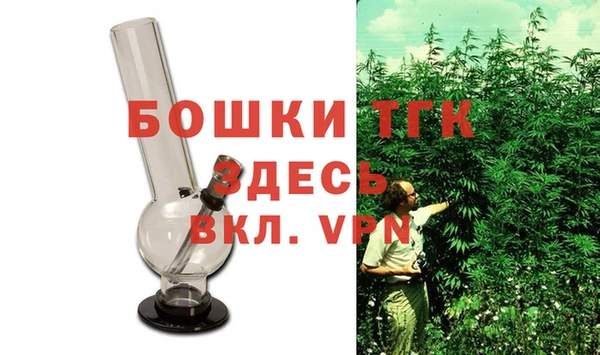 соль курить ск Абинск