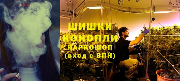 соль ск Абдулино