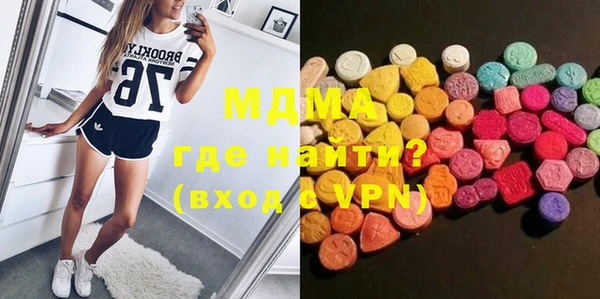 гашиш Абаза