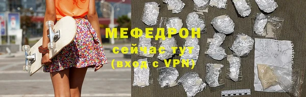 гашиш Сатка