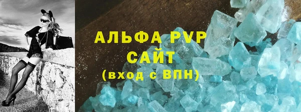гашиш Сатка