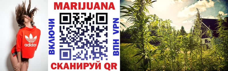 наркота  Анадырь  МАРИХУАНА LSD WEED 